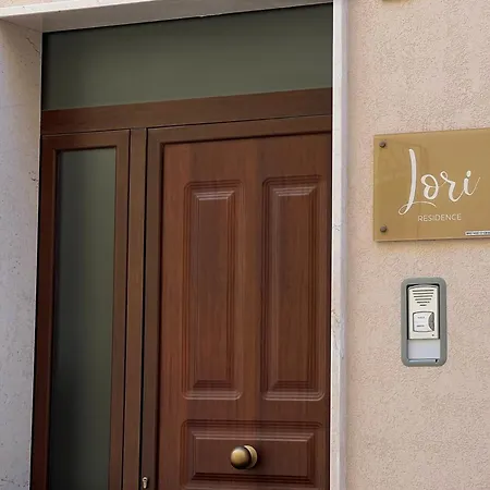 شقة فندقية Lori